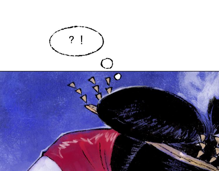 第1话 鬼雾（中）135