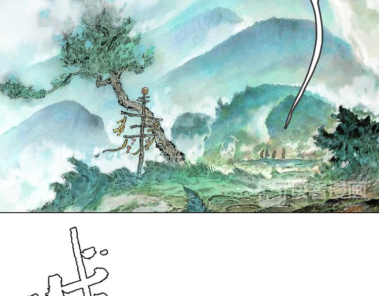 第5话 同归（中）184