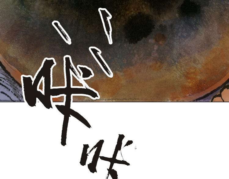 第2话 金蝉（上）12