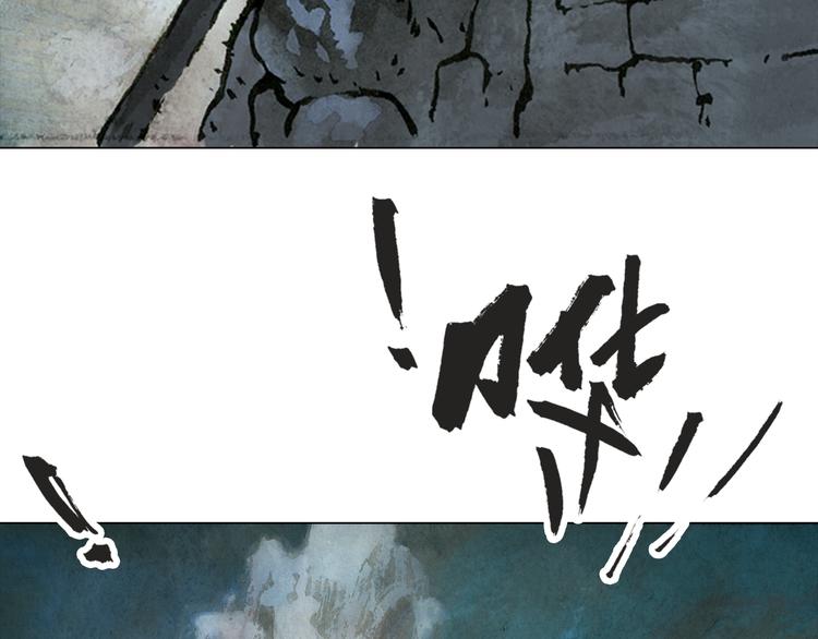 第2话 金蝉（上）96