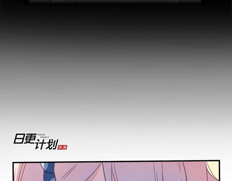 第7话 你的名字是...？42
