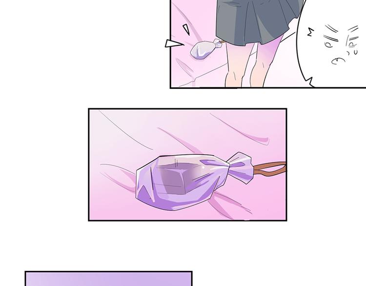 第1-2话 好像有什么跟着我？133