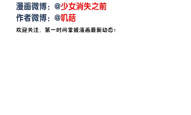 四格小剧场19