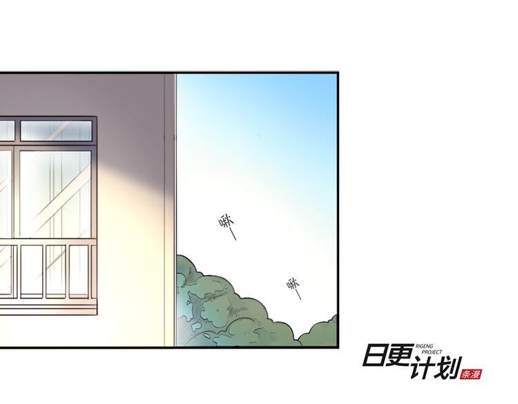 第8话 约法三章0