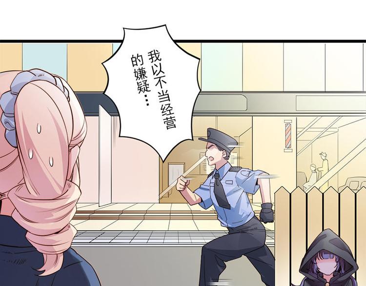 第10话 再会24