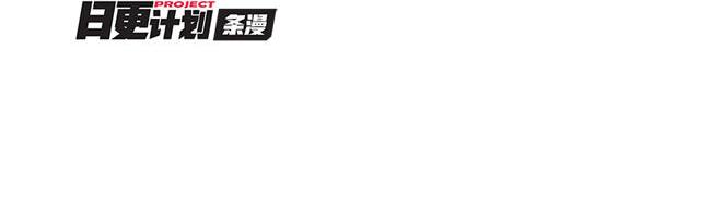 第11话 心有灵犀53