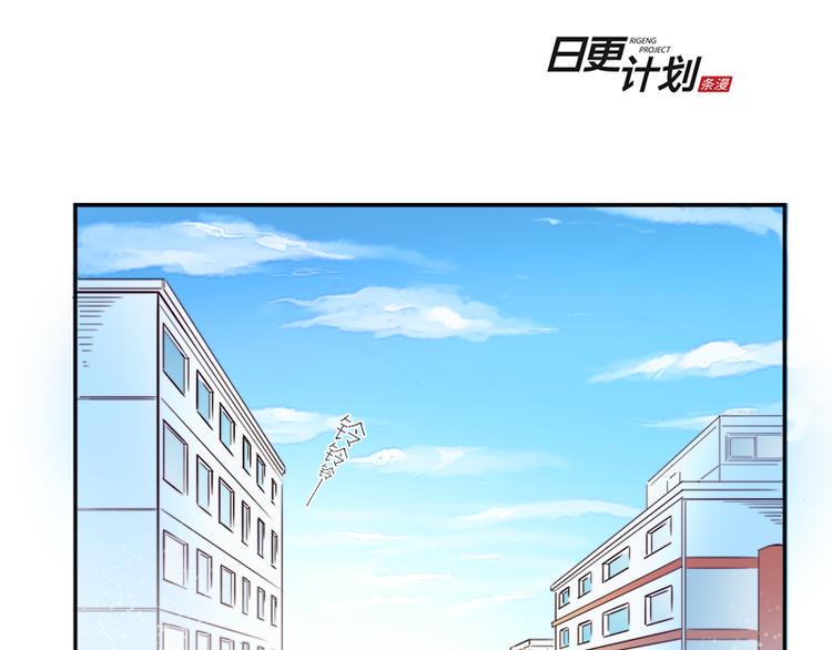 第6话 出糗了...3