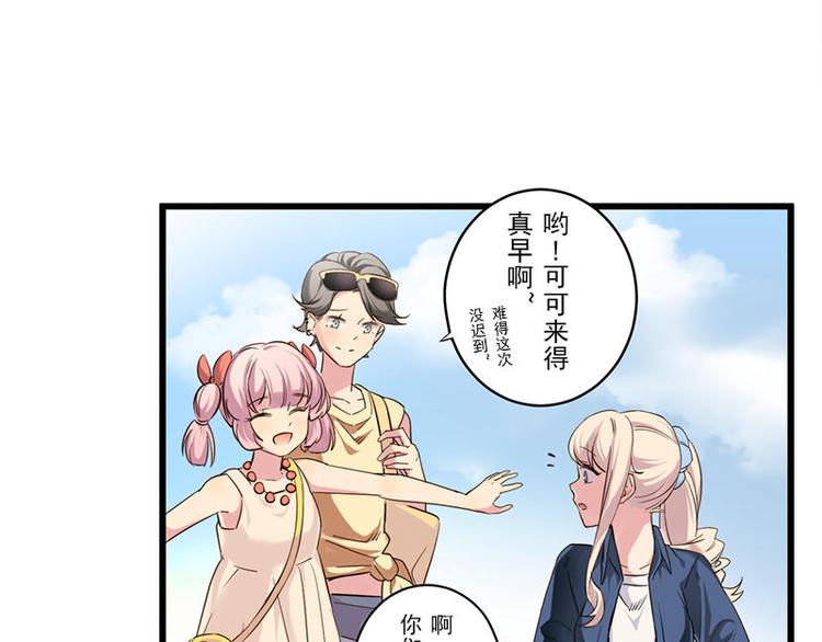 第10话 再会53
