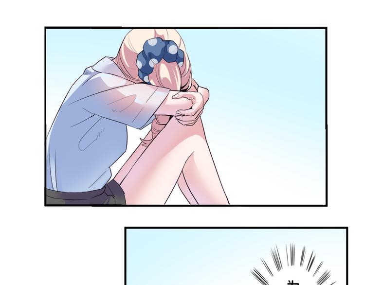 第6话 出糗了...129
