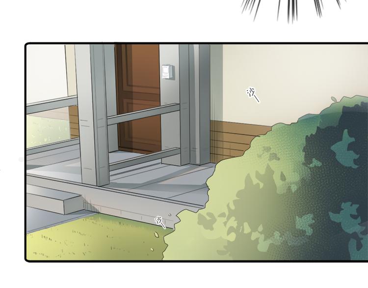 第6话 出糗了...61