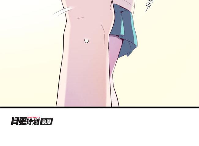 第11话 心有灵犀33
