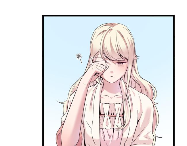 第11话 心有灵犀70