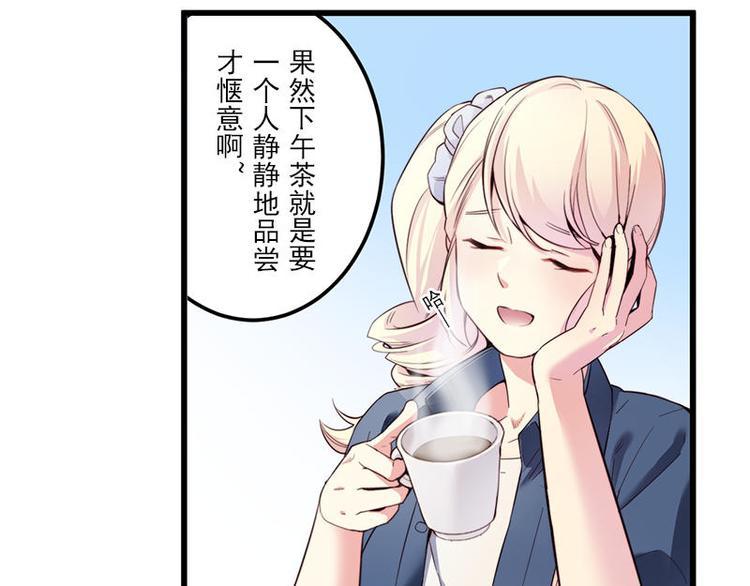 第10话 再会1