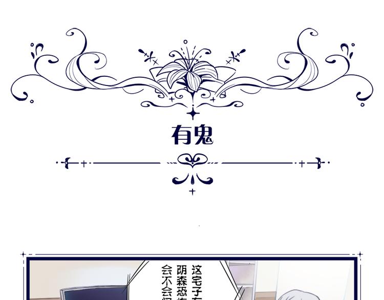 四格小剧场7