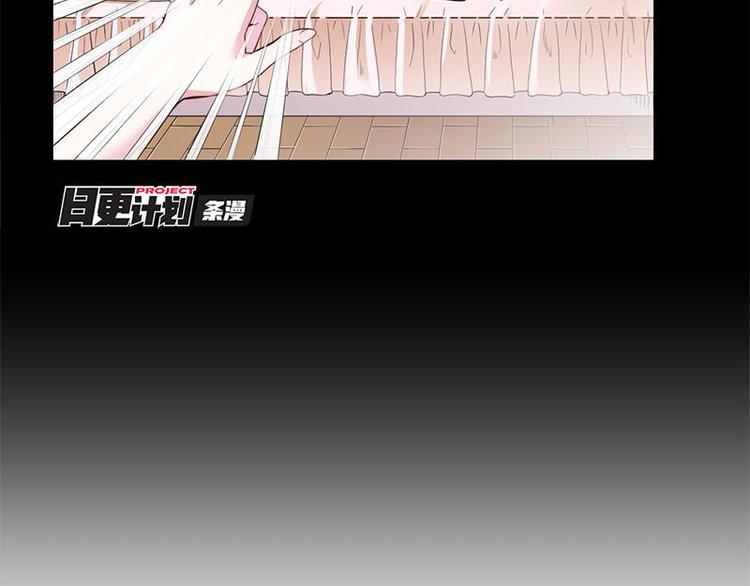 第10话 再会7