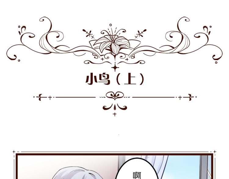 四格小剧场11