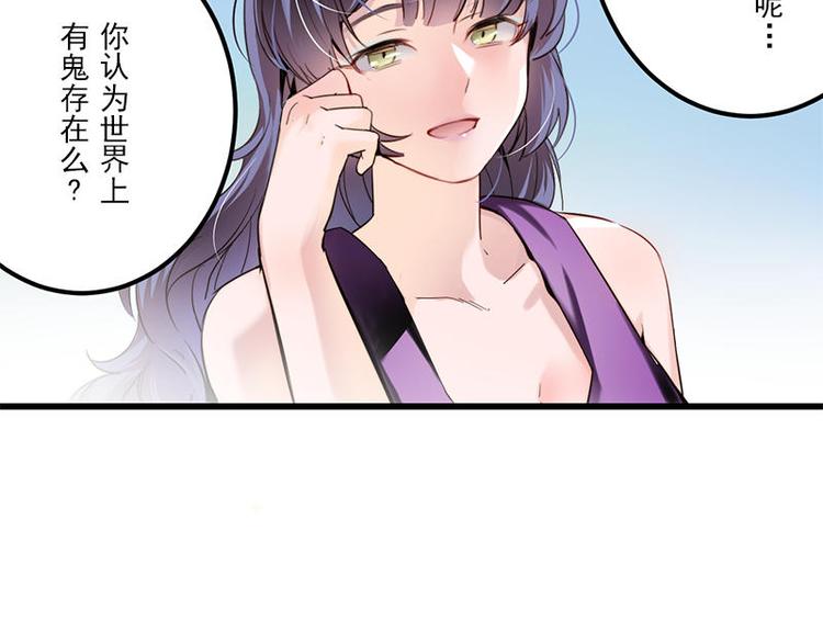 第10话 再会51