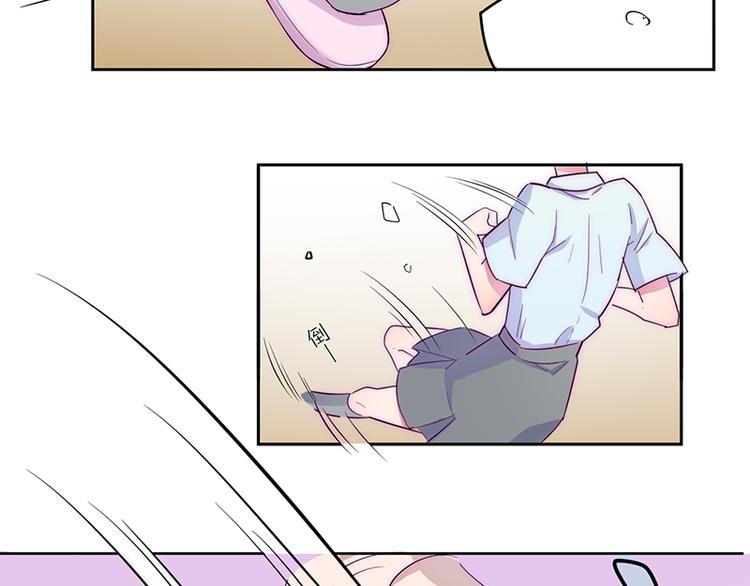 第1-2话 好像有什么跟着我？95