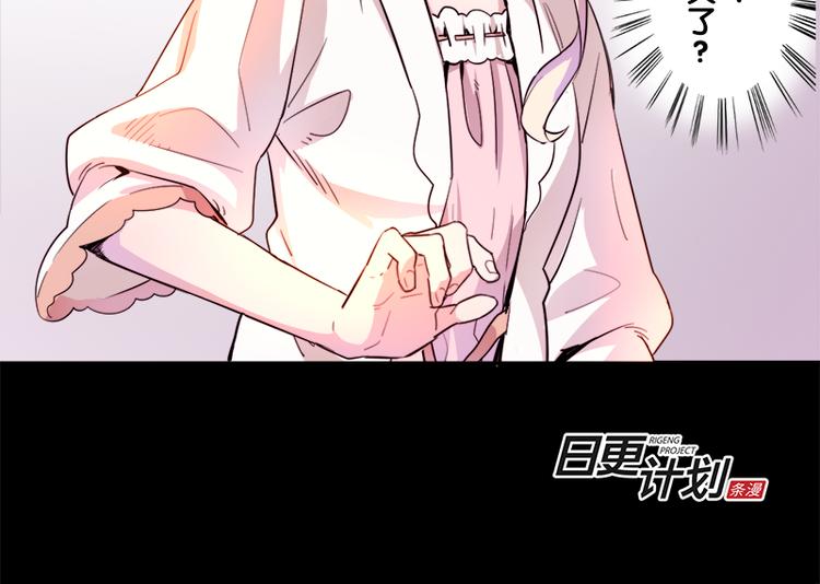 第5话 死...死掉了呢...81