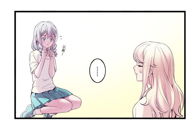 第11话 心有灵犀56
