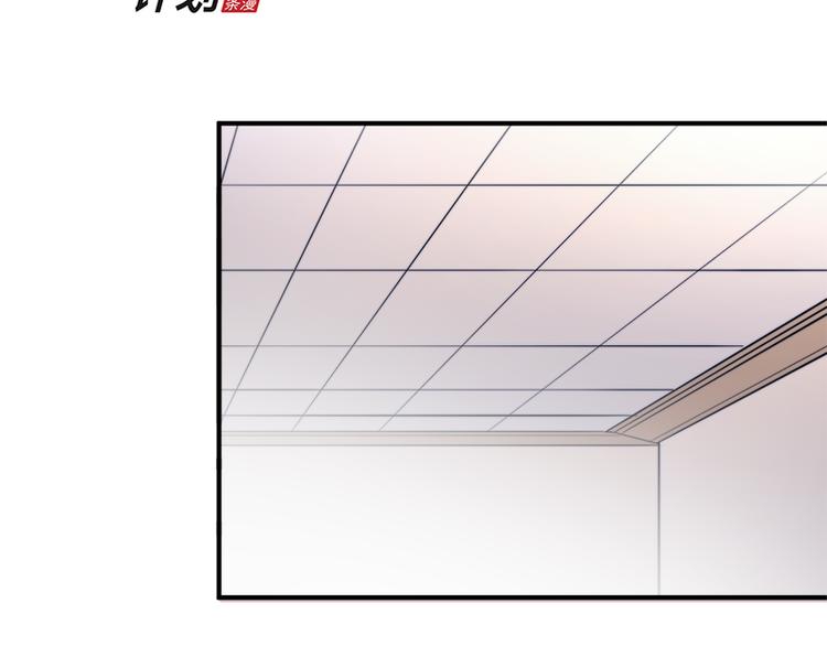 第8话 约法三章38