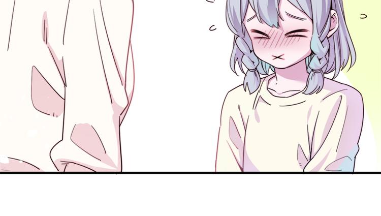 第8.5话 朋友间就要坦诚相见！12