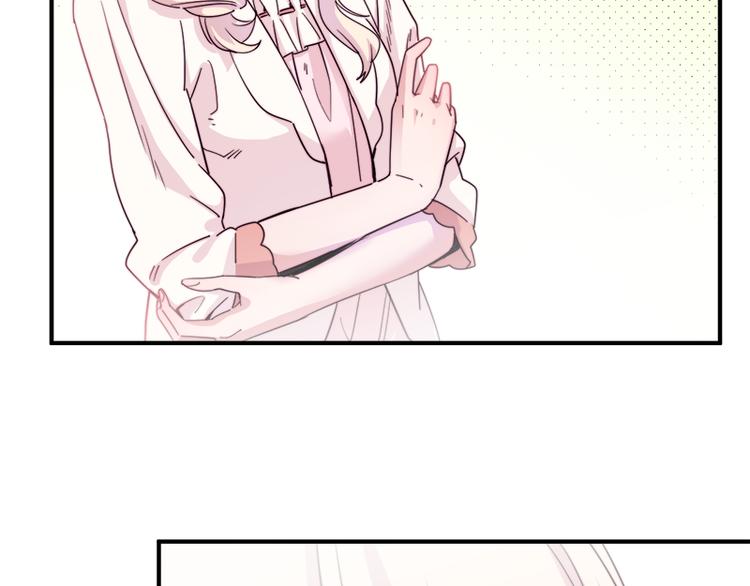 第8.5话 朋友间就要坦诚相见！14