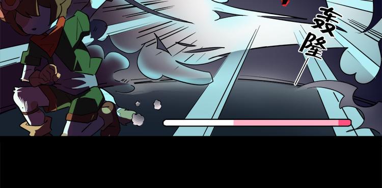 第5话 死...死掉了呢...66