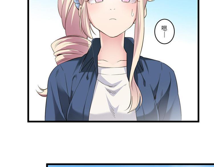 第10话 再会41