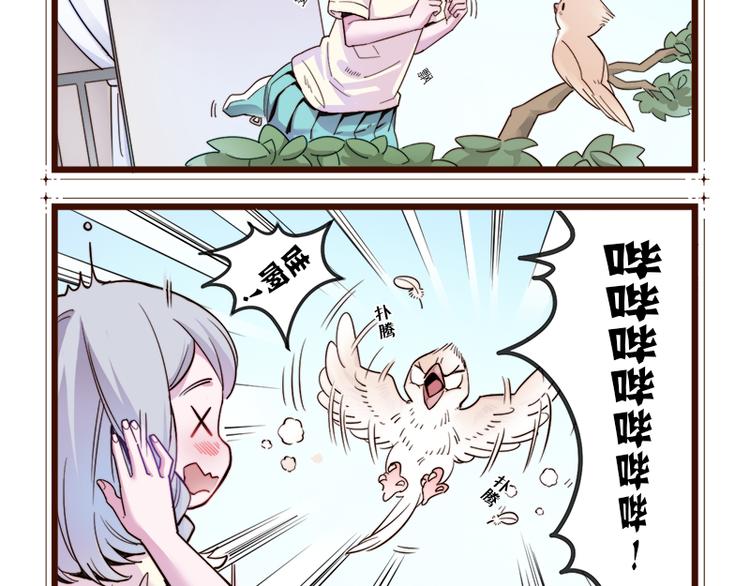 四格小剧场13