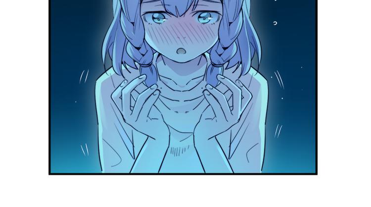 第7话 你的名字是...？87
