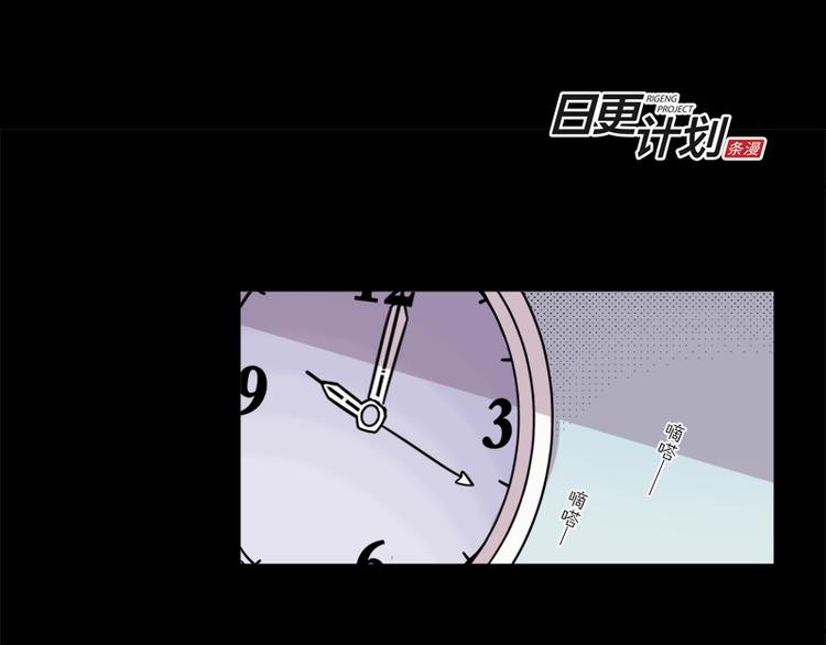 第5话 死...死掉了呢...42