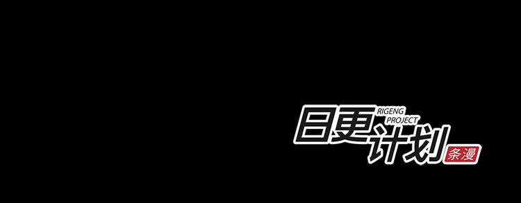 第5话 死...死掉了呢...24