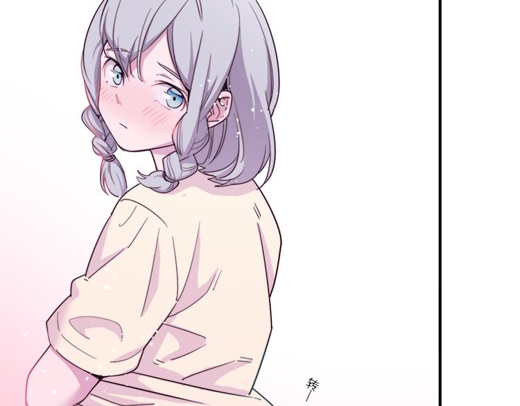 第8.5话 朋友间就要坦诚相见！49