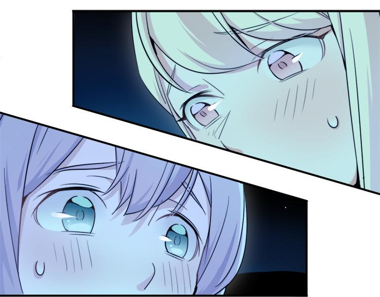 第7话 你的名字是...？139