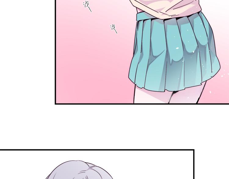第8.5话 朋友间就要坦诚相见！48