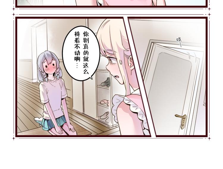 四格小剧场6