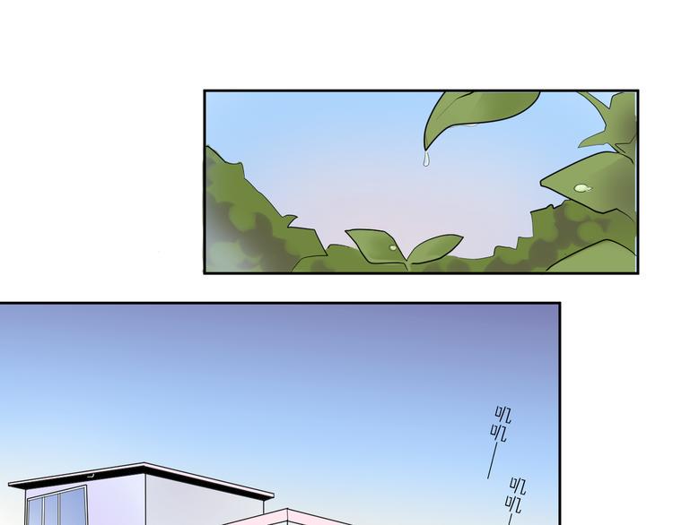 第1-2话 好像有什么跟着我？22