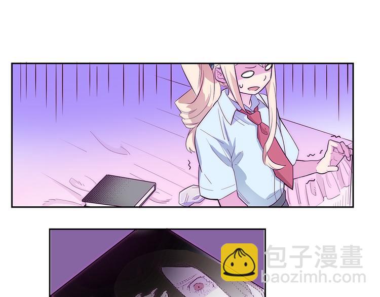 第1-2话 好像有什么跟着我？129