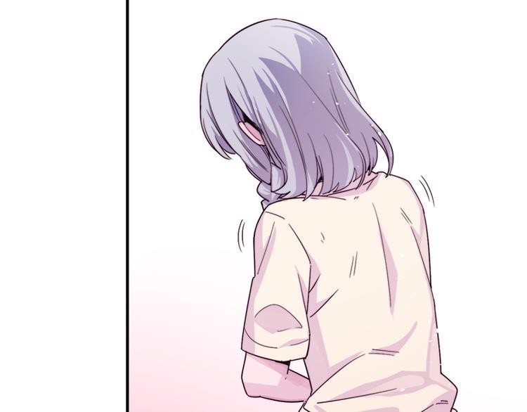 第8.5话 朋友间就要坦诚相见！47