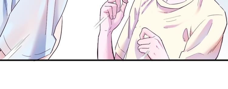 第6话 出糗了...96