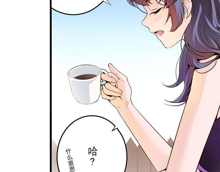 第10话 再会46