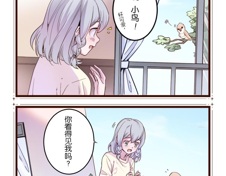 四格小剧场12