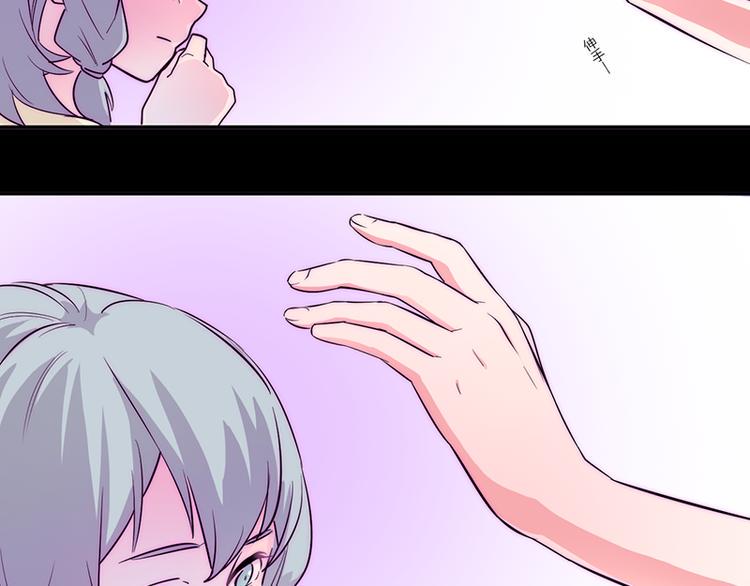 第3话 见鬼了!34