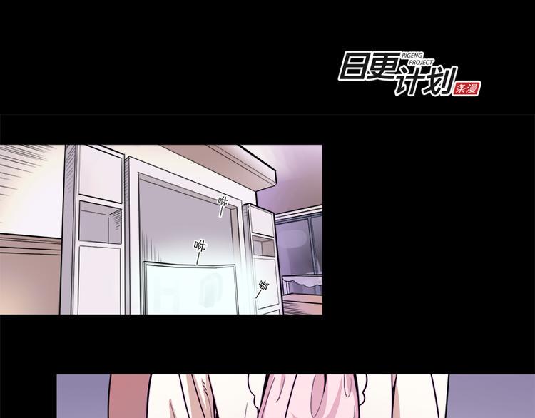 第5话 死...死掉了呢...3