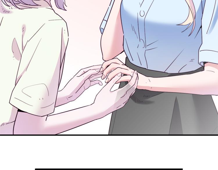 第7话 你的名字是...？146