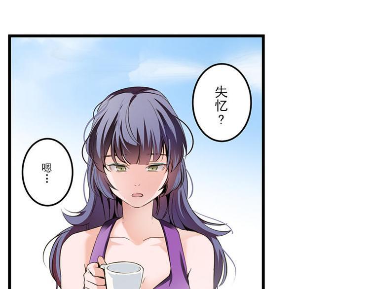 第10话 再会44