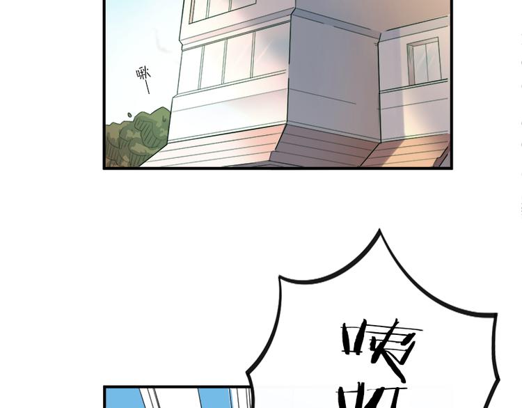 第8话 约法三章24