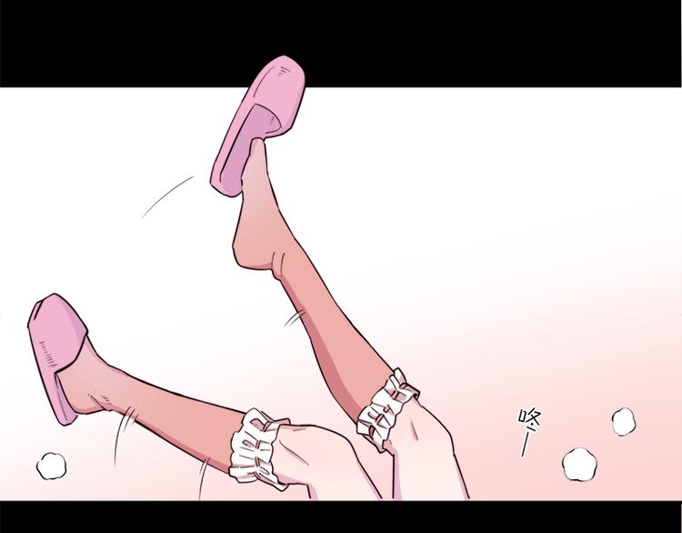 第5话 死...死掉了呢...93