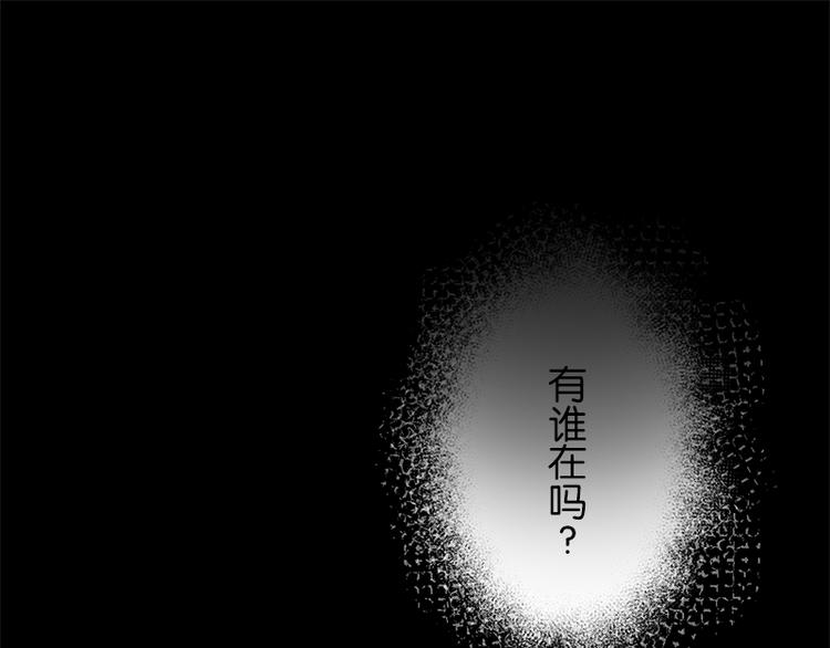 第9话 来换装吧！12